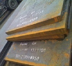 P355GH|P355GH(zh)И(bio)(zhn)|P355GHW(xu)