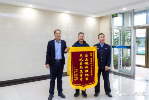 微信圖片_20251204163645_59_344 微信圖片_20251204163645_59_344