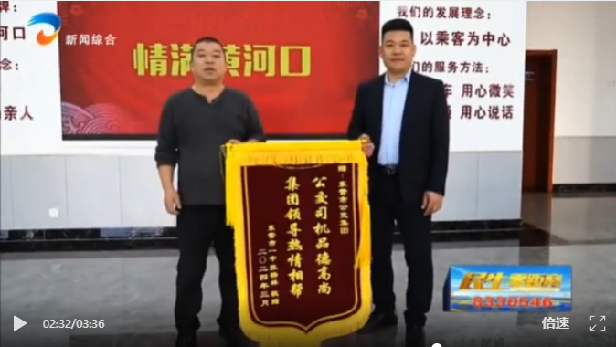 6ab4495344b9801f98709447367af1ca