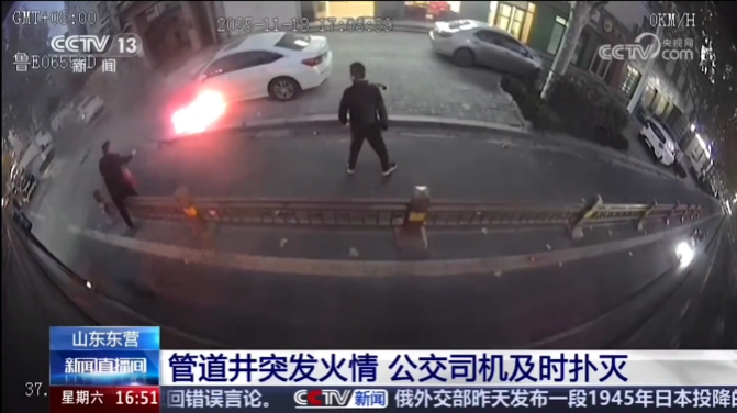 dd40d2921288fef62cd03731906076c6