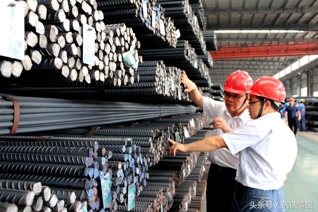 鋼市“春暖乍寒”，4月建筑鋼材價格在3700-4000元間震蕩運行