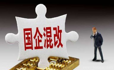 國(guó)企混改推進(jìn)：云南2家有色金屬資源國(guó)企將迎來央企入駐