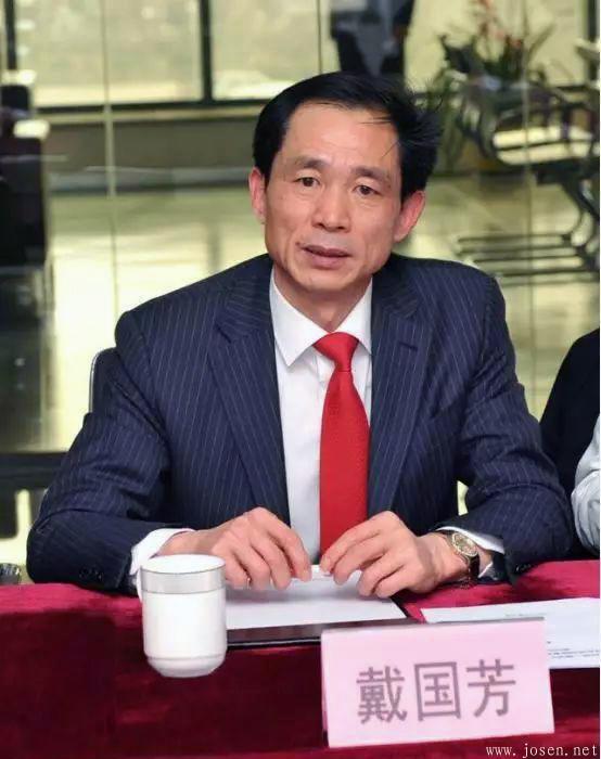 戴國芳：鐵本之后，經歷五年牢獄，梟雄再起3.jpg