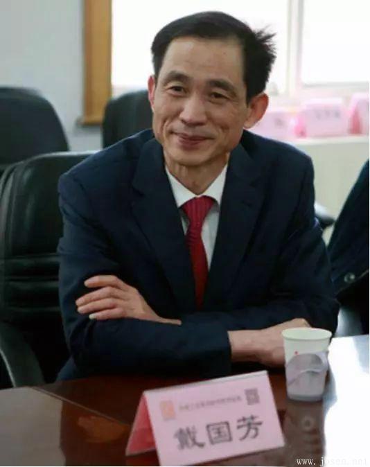 戴國芳：鐵本之后，經歷五年牢獄，梟雄再起7.jpg